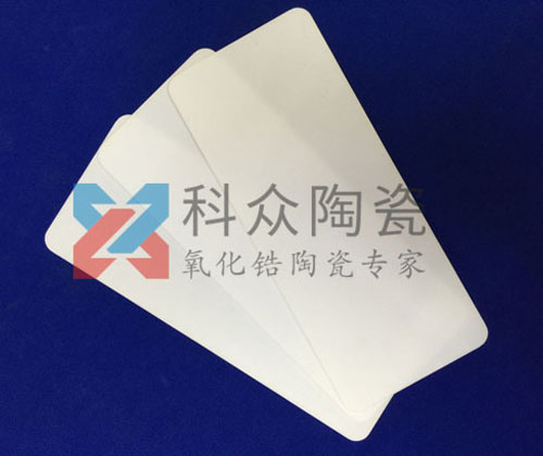 氧化鋁陶瓷基板都有哪些應用？（圖）