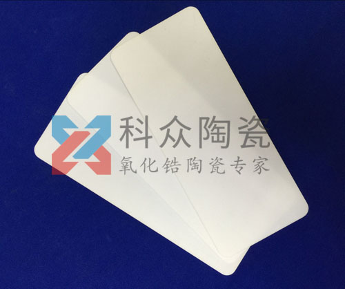 耐熱的氧化鋁陶瓷片可在哪些方面發揮其功效？